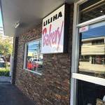 Liliha Bakery - 本店