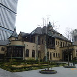 ラ・メゾン・キオイ - 