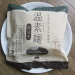 茅乃舎 - 温素麺　醤油味　378円