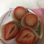 御菓子司　吉乃屋 - 