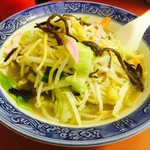 ちゃんぽん：670円