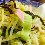 ちゃんぽん拡大