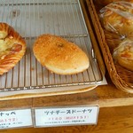 パン工房　ひこうき - 