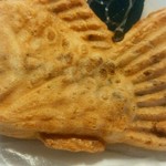 Naruto Taiyaki Hompo - 