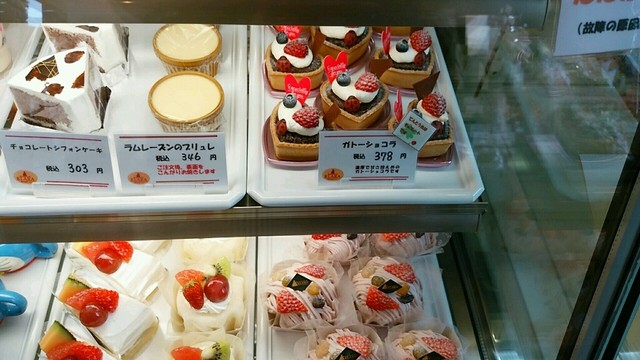 菓子工房 klara クララ 子守唄の里高屋 ケーキ 食べログ 菓子工房 klara クララ 子守唄の里高屋 ケーキ 食べログ