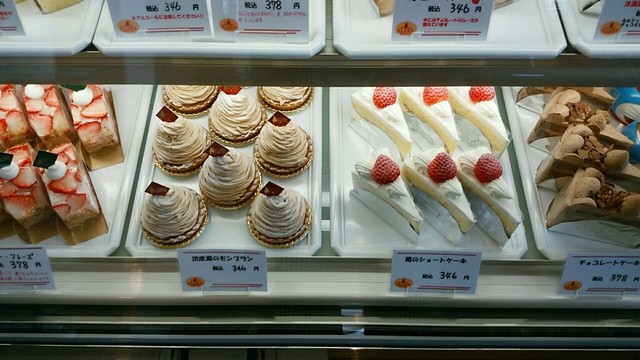 菓子工房 klara クララ 子守唄の里高屋 ケーキ 食べログ 菓子工房 klara クララ 子守唄の里高屋 ケーキ 食べログ