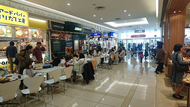 閉店 そば処吉野家 アリオ西新井店 西新井 牛丼 食べログ