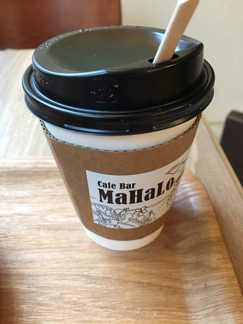 カフェ バー マハロ Cafe Bar Mahalo 倉敷 カフェ 食べログ カフェ バー マハロ Cafe Bar Mahalo 倉敷 カフェ 食べログ