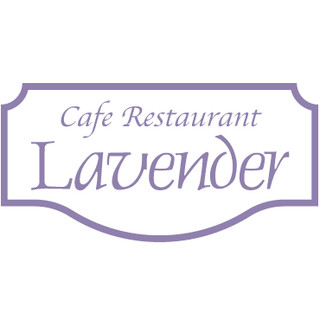 Cafe Restaurant Lavender - 