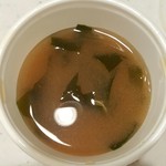 炭焼豚丼 空海 - セットの味噌汁