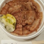 炭焼豚丼 空海 - バラ 555円 (容器代 +35円)