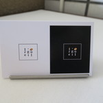 オルグイユ - ショップカード