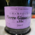オルグイユ - Pierre Gimonnet & Fils 2007 1er Cru Cuvee Paradoxe 