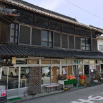 須崎食料品店 - 外観（須崎食料品店） 2017.3