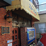 ブルートレイン - 