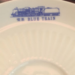 ブルートレイン - 