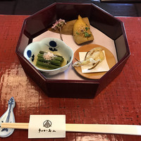 うかい鳥山 - 
