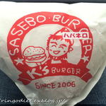 K's BURGER - 