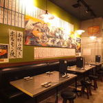 鶴橋きっちん - 