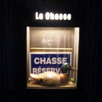 ラ シャッス - 看板