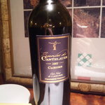 ラ シャッス - カオール