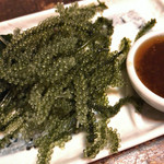 パイパティローマ - 