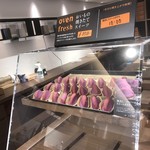 芋屋金次郎 - スイートポテト_2017年3月