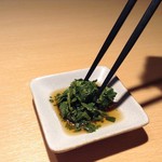 萠茶 - 吞み終えたお茶殻をポン酢で味わっていただけます。お茶殻の美味しさに皆さまびっくりされています。