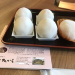 夢菓房たから - いちご大福_2017年3月