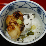 銀座 しのはら - アマダイ、白子、トリュフの酢飯和え