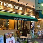 イート・モア・グリーンズ - 