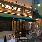 イート・モア・グリーンズ - 