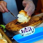 世界で２番めにおいしい焼きたてメロンパンアイス - 