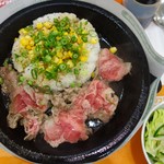 Pepper Lunch - お肉たっぷりビーフペッパーライス