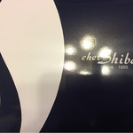 Chez Shibata - 
