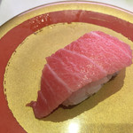 はま寿司 - 本鮪大トロ