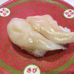 はま寿司 - 白とり貝