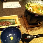 和楽庵かだん - 