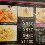 MOA cafe - 