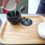 嘉木園 - 