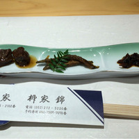 柳家錦 - 