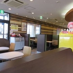 McDonald's - 