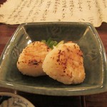 Chouya - ゆず味噌焼きおにぎり。540円