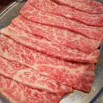 Yakiniku Kosari - 