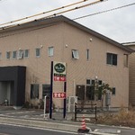 ハンブルグ - 