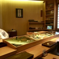 伊勢鮨 - 