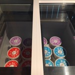 加賀屋別邸 松乃碧 - 大浴場の近くのジェラード（サービス）