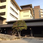 加賀屋別邸 松乃碧 - 