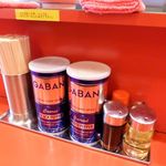 ラーメン タロー 五反田の陣 - 