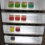 ラーメン タロー 五反田の陣 - 